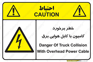  , تماس , خودرو , ماشین , خطوط , 