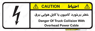  , تماس , خودرو , ماشین , خطوط , 