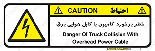  , تماس , خودرو , ماشین , خطوط , 