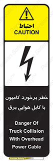  , تماس , خودرو , ماشین , خطوط , 