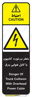  , تماس , خودرو , ماشین , خطوط , 