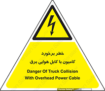  , تماس , خودرو , ماشین , خطوط , 