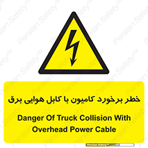  , تماس , خودرو , ماشین , خطوط , 
