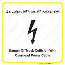  , تماس , خودرو , ماشین , خطوط , 