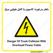  , تماس , خودرو , ماشین , خطوط , 