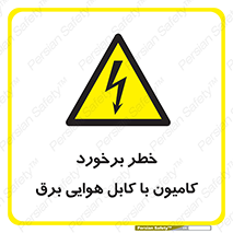  , تماس , خودرو , ماشین , خطوط , 