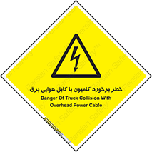  , تماس , خودرو , ماشین , خطوط , 