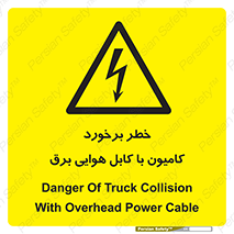  , تماس , خودرو , ماشین , خطوط , 