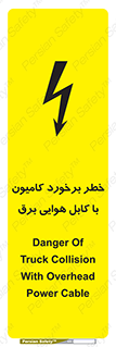  , تماس , خودرو , ماشین , خطوط , 