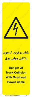  , تماس , خودرو , ماشین , خطوط , 