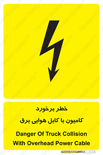  , تماس , خودرو , ماشین , خطوط , 