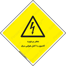  , تماس , خودرو , ماشین , خطوط , 