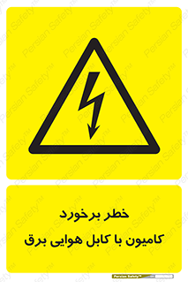  , تماس , خودرو , ماشین , خطوط , 