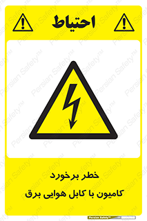  , تماس , خودرو , ماشین , خطوط , 