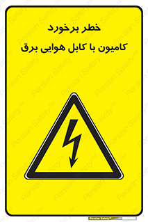  , تماس , خودرو , ماشین , خطوط , 