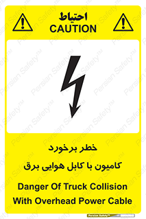  , تماس , خودرو , ماشین , خطوط , 