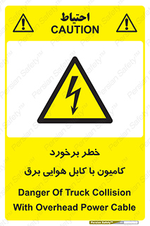  , تماس , خودرو , ماشین , خطوط , 