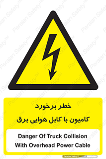  , تماس , خودرو , ماشین , خطوط , 