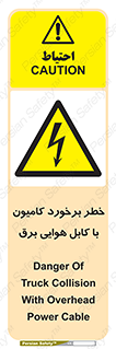  , تماس , خودرو , ماشین , خطوط , 