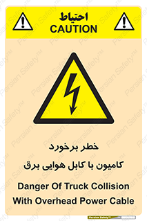  , تماس , خودرو , ماشین , خطوط , 