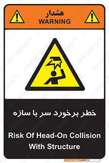  , اشیاء , 