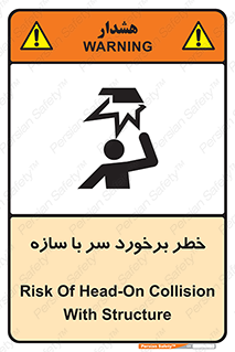  , اشیاء , 