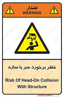  , اشیاء , 