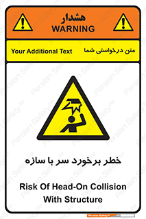  , اشیاء , 