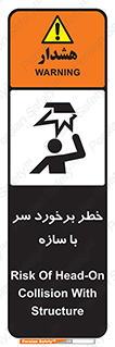  , اشیاء , 