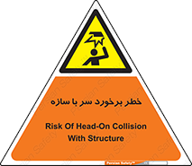 , اشیاء , 