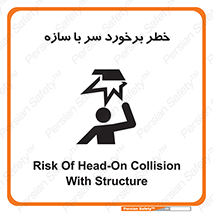  , اشیاء , 