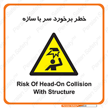  , اشیاء , 