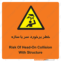  , اشیاء , 