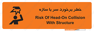  , اشیاء , 