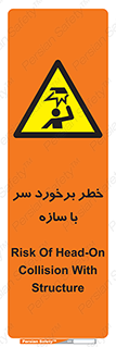  , اشیاء , 