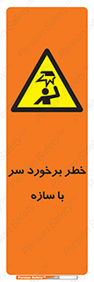  , اشیاء , 