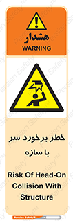  , اشیاء , 