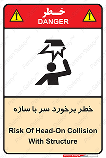  , اشیاء , 
