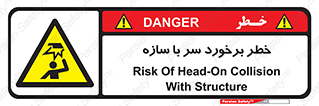  , اشیاء , 