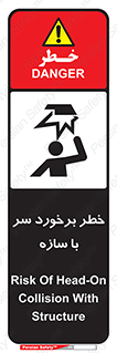  , اشیاء , 