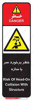  , اشیاء , 