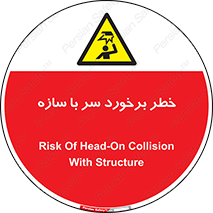  , اشیاء , 