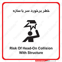  , اشیاء , 