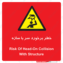 , اشیاء , 
