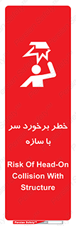  , اشیاء , 