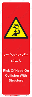  , اشیاء , 