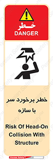  , اشیاء , 