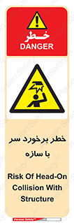  , اشیاء , 