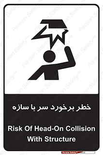  , اشیاء , 