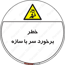  , اشیاء , 
